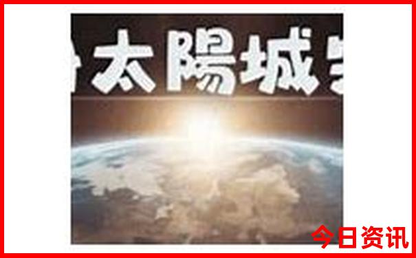 现在到哪里旅游比较凉快