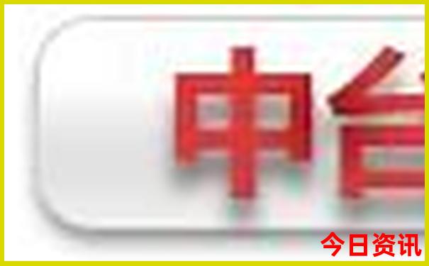 太和县一日游必去景点